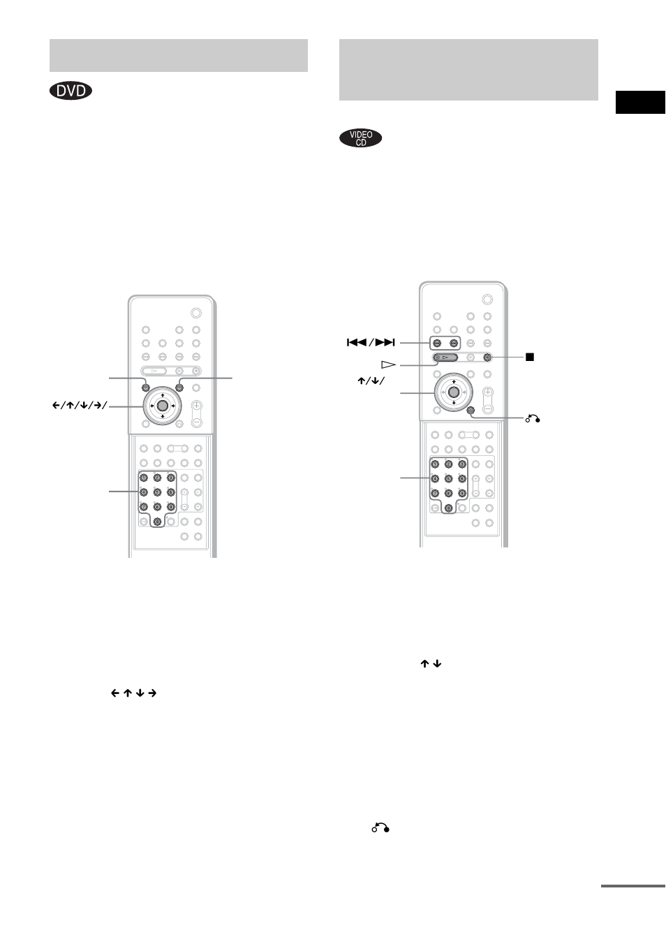 Using the dvd’s menu, Playing video cds with pbc functions (ver. 2.0), Ver. 2.0) (pbc playback) | Sony DAV-FR1 User Manual | Page 33 / 108