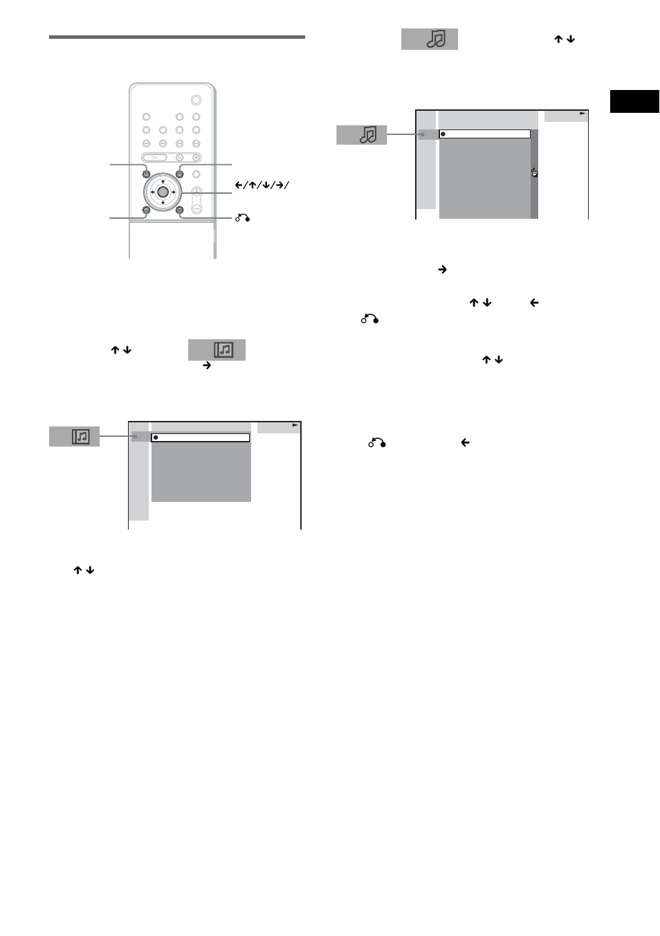 Selecting an album and track | Sony DAV-FR1 User Manual | Page 35 / 108