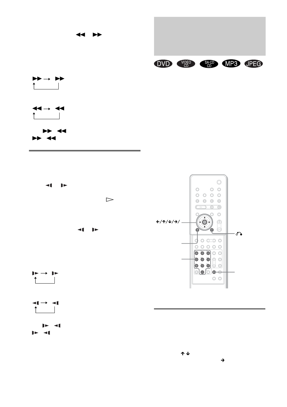 Searching for a title/track/ album/file, Searching for a title/chapter/track, Index/album/file | Sony DAV-FR1 User Manual | Page 44 / 108