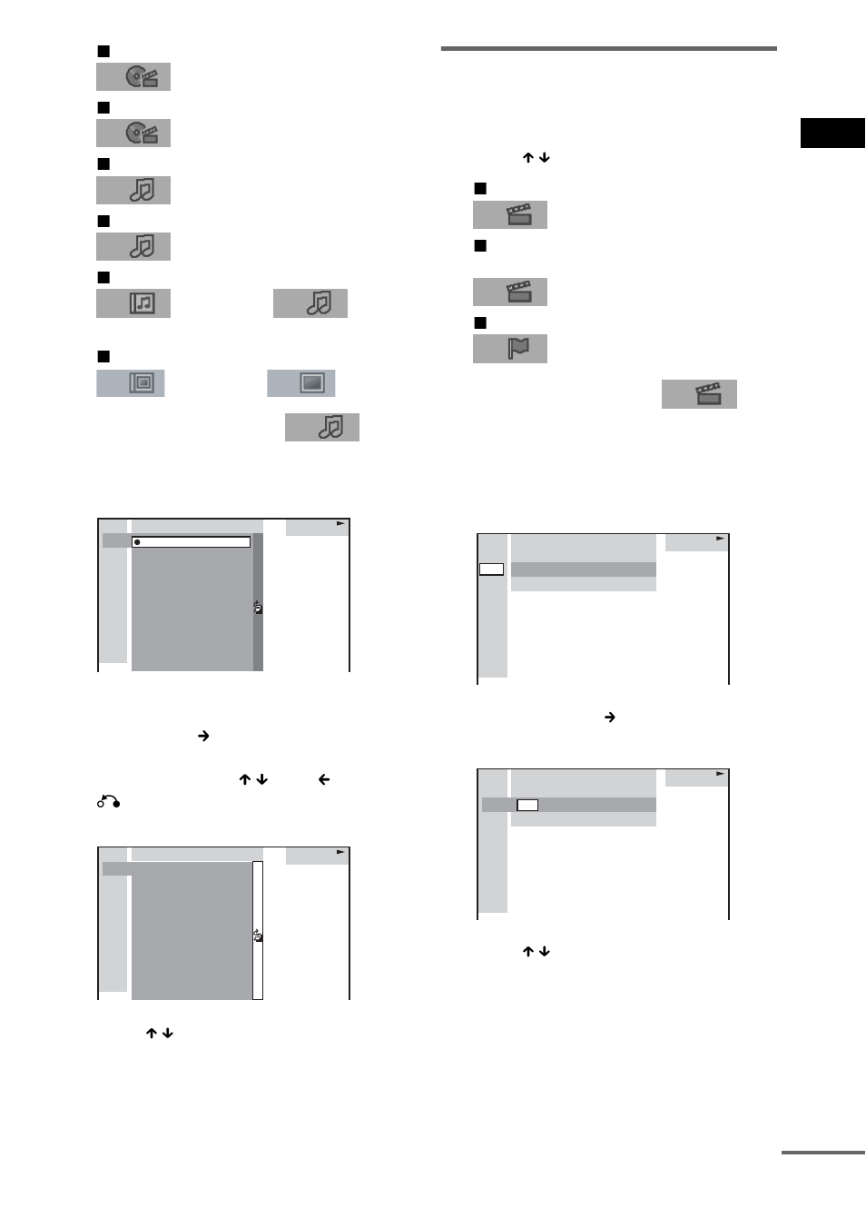 Searching for a chapter/index, Pla y ing d iscs 45 | Sony DAV-FR1 User Manual | Page 45 / 108