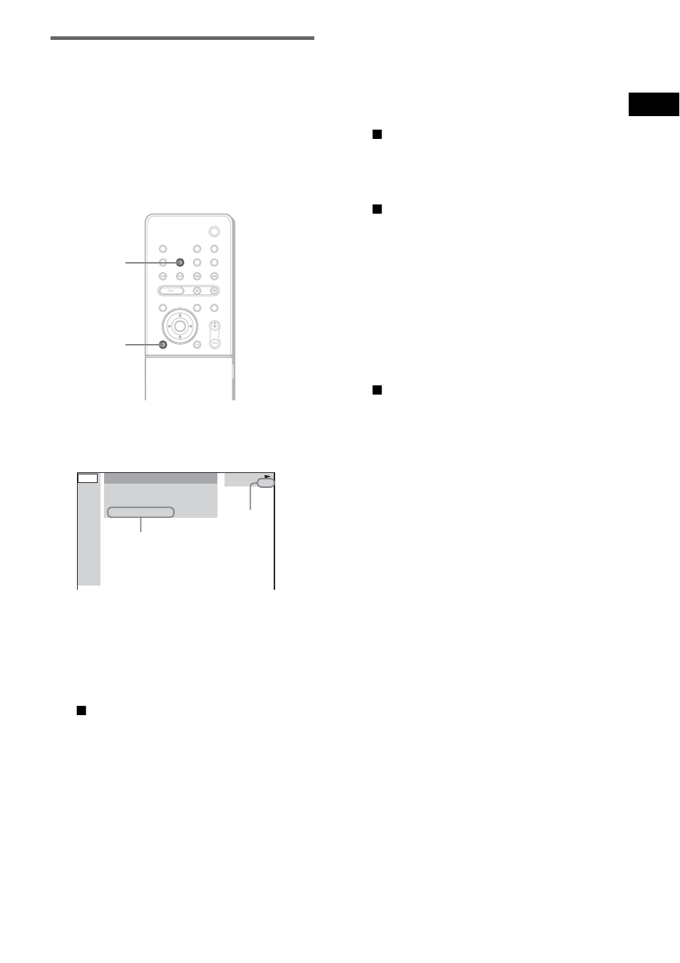 Checking the playing time and remaining time | Sony DAV-FR1 User Manual | Page 49 / 108