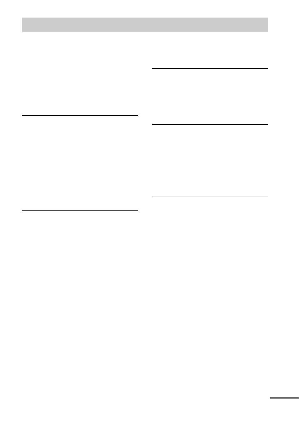 Sony DAV-FR1 User Manual | Page 5 / 108