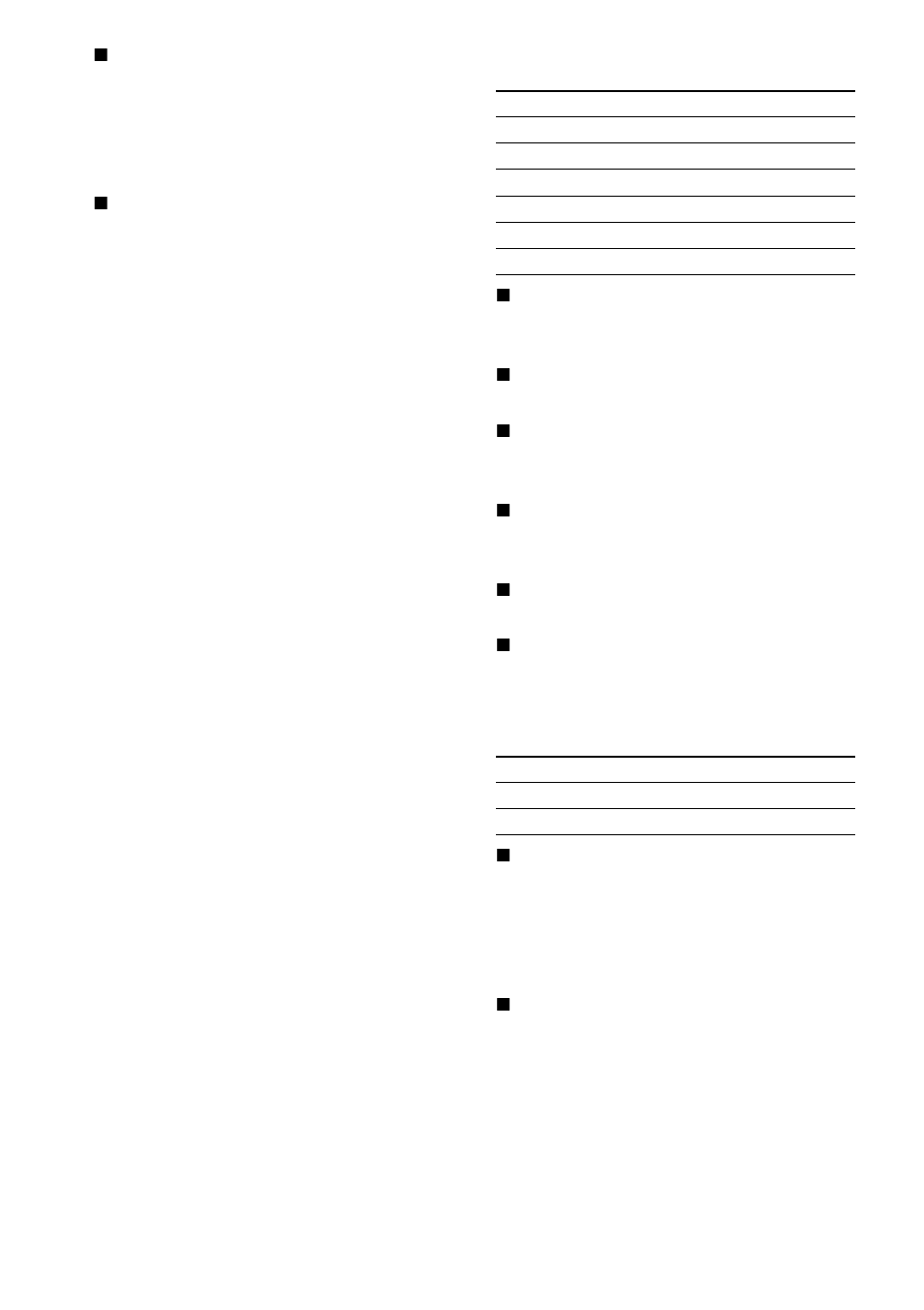 Sony DAV-FR1 User Manual | Page 56 / 108