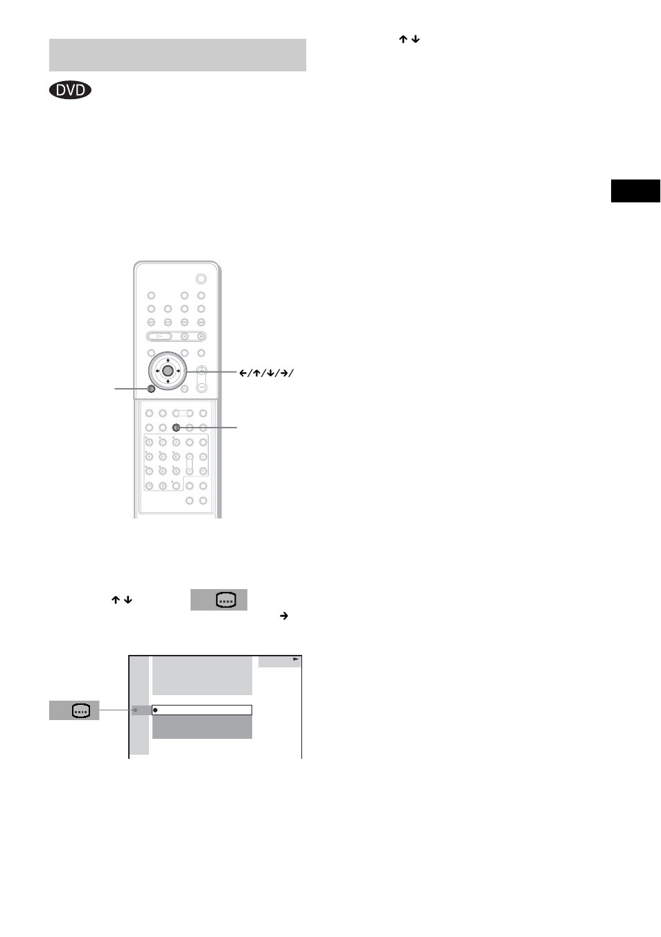Displaying subtitles | Sony DAV-FR1 User Manual | Page 61 / 108