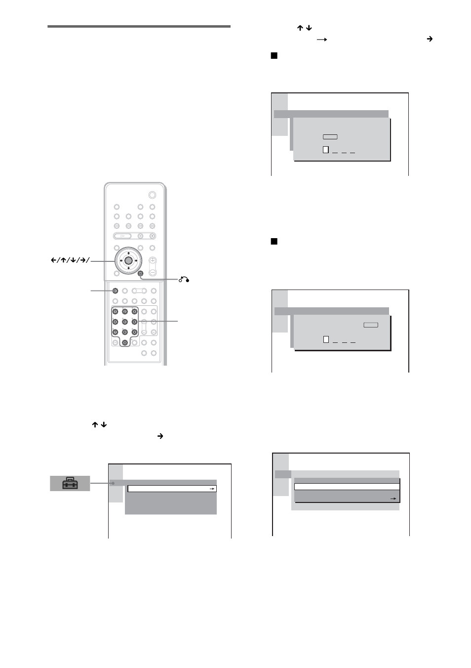 The setup display appears, Custom setup] is displayed, The display for entering the password appears | Sony DAV-FR1 User Manual | Page 64 / 108