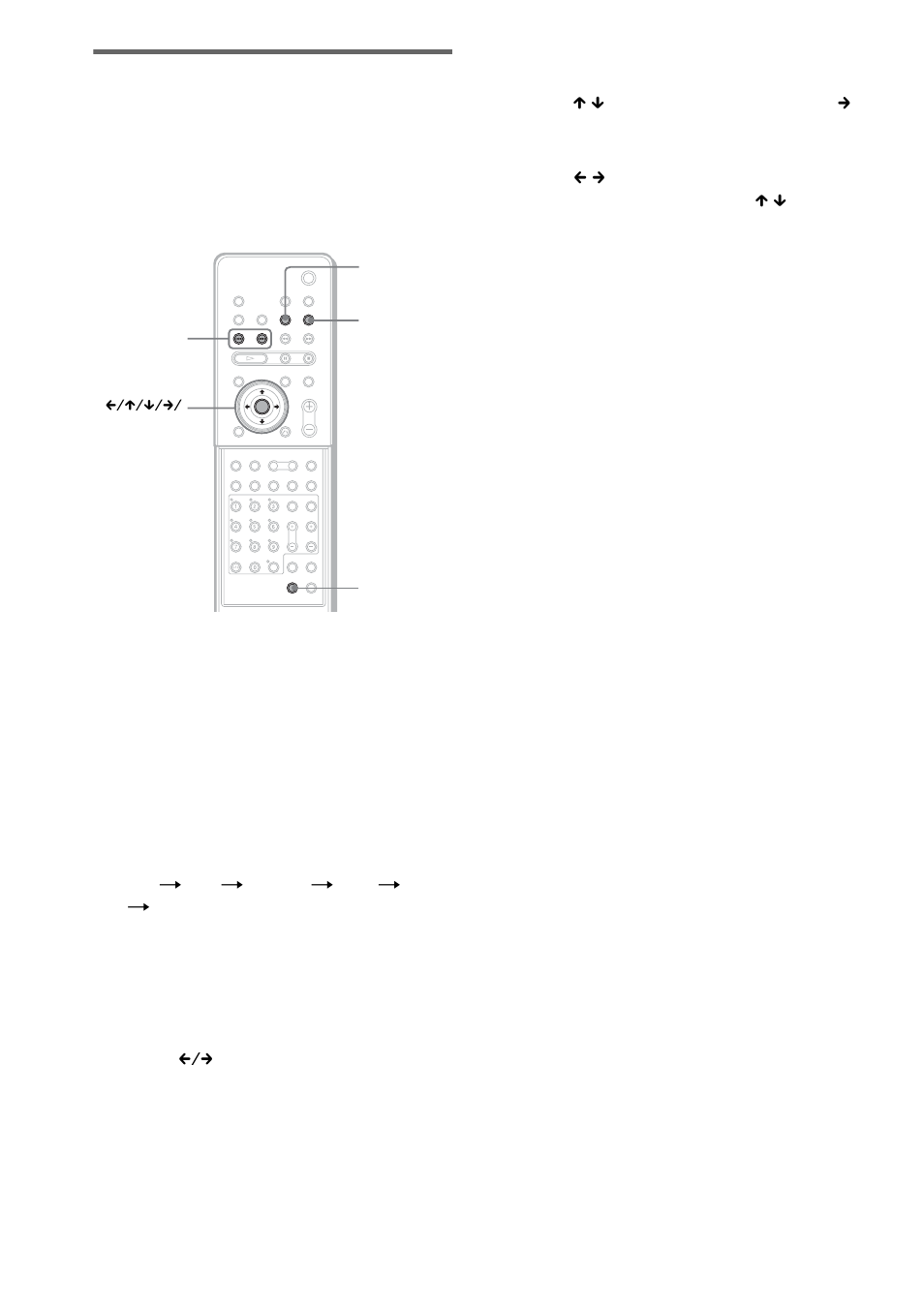 Naming preset stations | Sony DAV-FR1 User Manual | Page 74 / 108