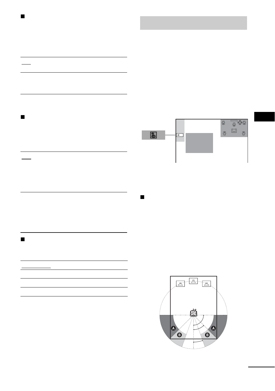 Settings for the speakers, Speaker setup) | Sony DAV-FR1 User Manual | Page 81 / 108