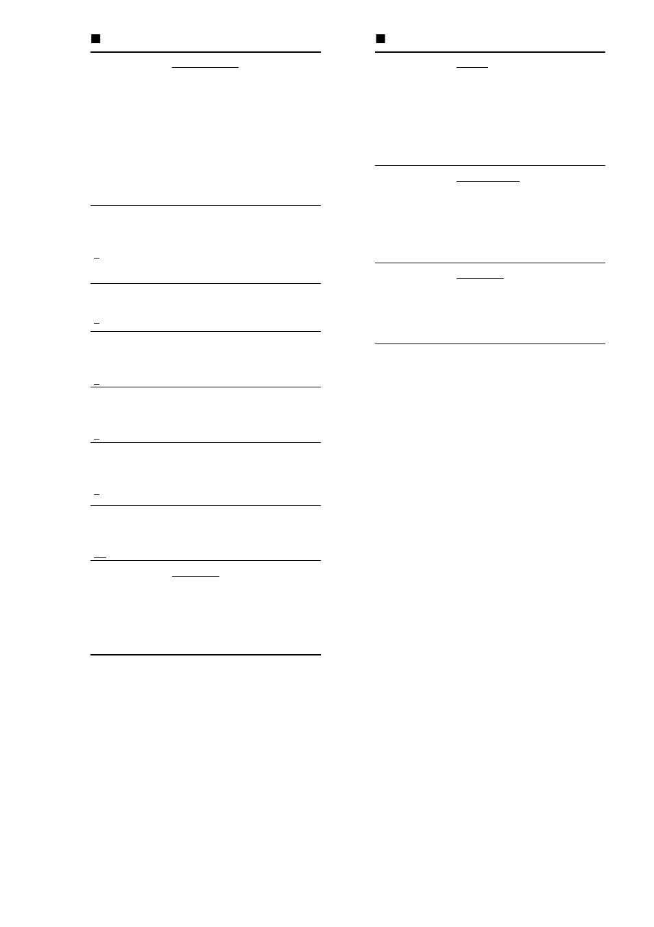 Sony DAV-FR1 User Manual | Page 86 / 108