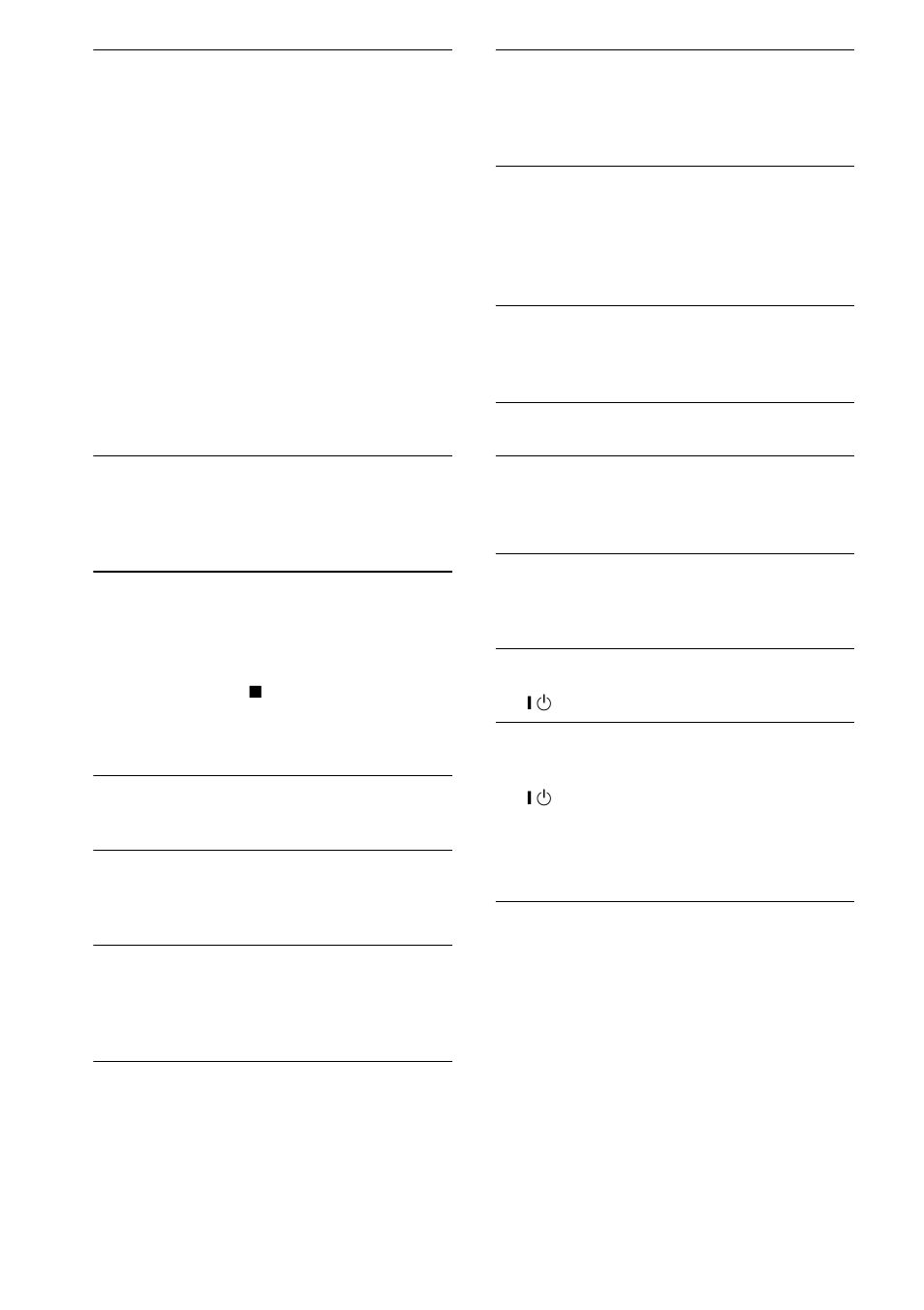 Sony DAV-FR1 User Manual | Page 90 / 108