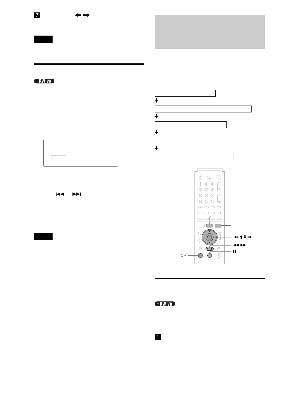 Creating chapters manually, Advanced editing (playlist edit), Creating a playlist title from other titles | Sony RDR-GX7 User Manual | Page 54 / 96