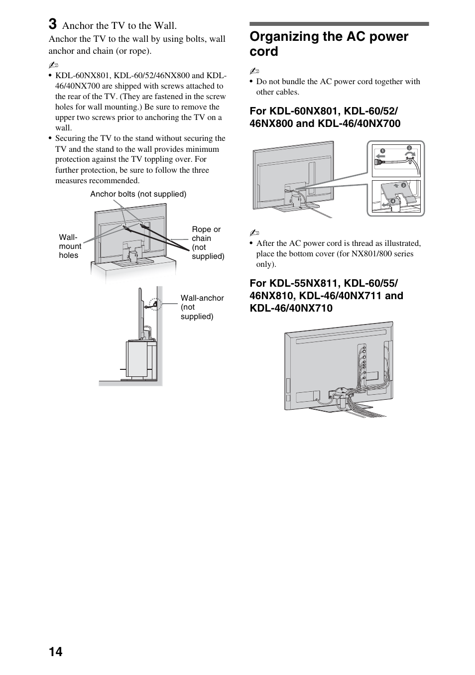 Organizing the ac power cord | Sony 52NX800 User Manual | Page 14 / 24