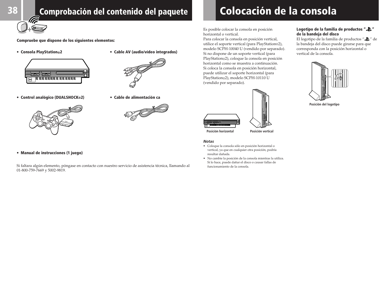 Sony SCPH-50011 User Manual | Page 38 / 64