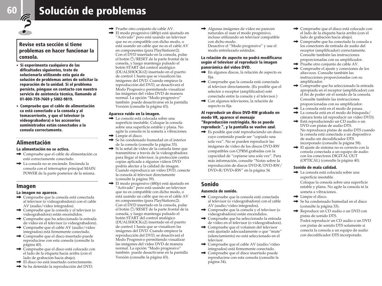 Solución de problemas, Alimentación, Imagen | Sonido | Sony SCPH-50011 User Manual | Page 60 / 64