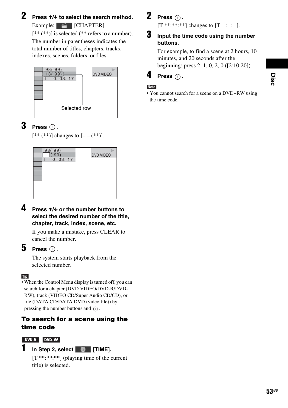 Sony DAV-DZ380W User Manual | Page 53 / 136