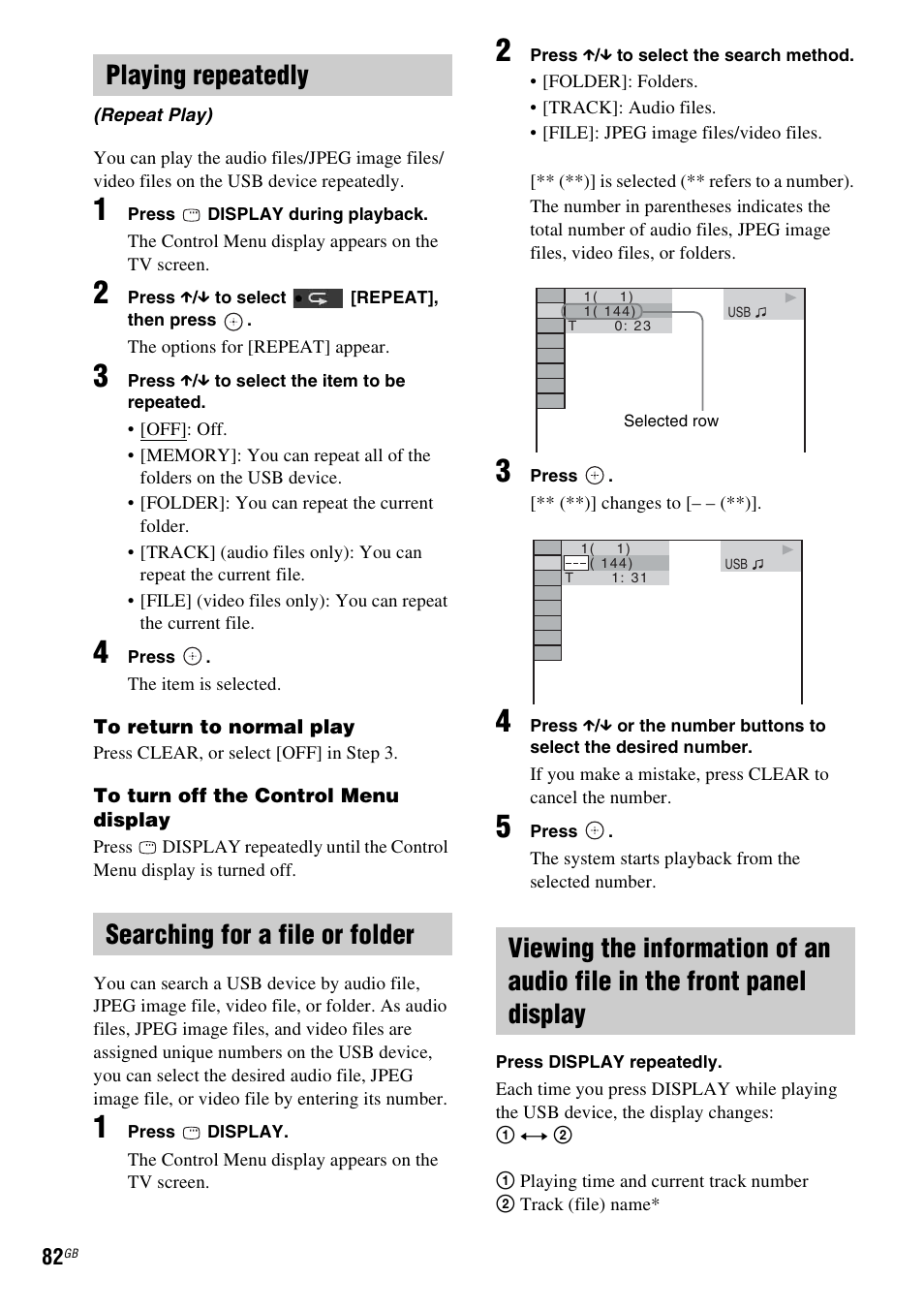 Playing repeatedly, Searching for a file or folder | Sony DAV-DZ380W User Manual | Page 82 / 136