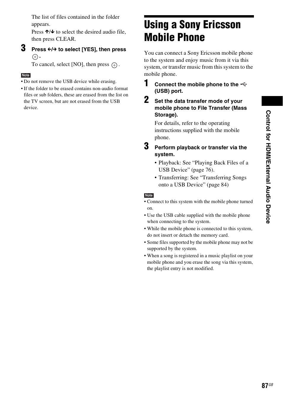 Using a sony ericsson mobile phone, Using a sony ericsson mobile, Phone | Sony DAV-DZ380W User Manual | Page 87 / 136