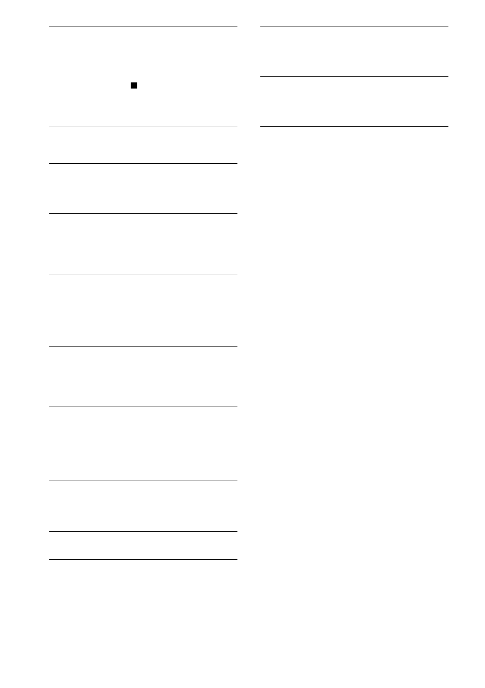 Sony DAV-SB300 User Manual | Page 72 / 84