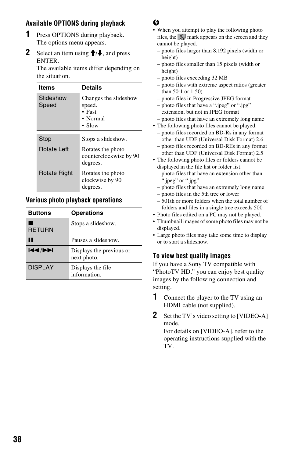 Sony 4-120-891-11(1) User Manual | Page 38 / 71