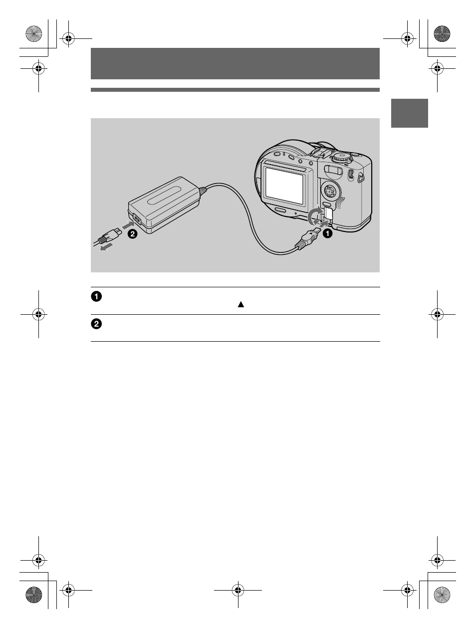 Using the ac power adaptor | Sony CD300 User Manual | Page 13 / 108