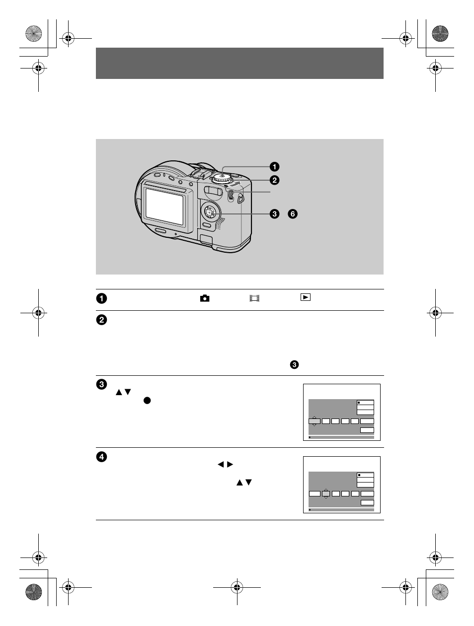 Setting the date and time, H (14), Amp (14) | Sony CD300 User Manual | Page 14 / 108