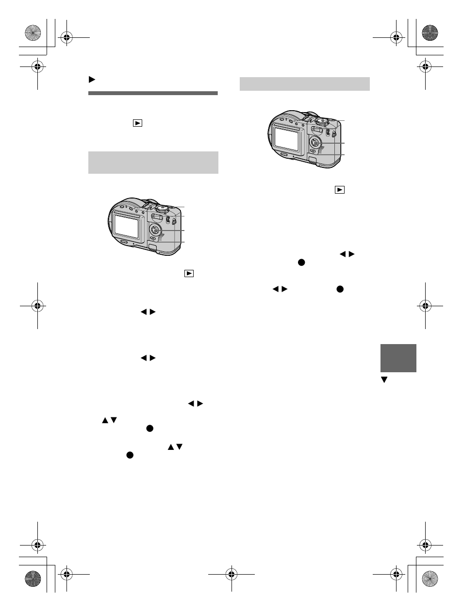 B editing, Deleting images (delete) | Sony CD300 User Manual | Page 77 / 108