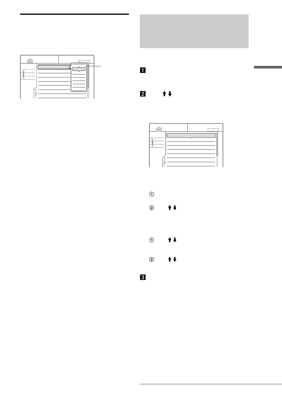 Sub-menu, How to use the displays, On (33) | Oper at ing the recor der, A press system menu, Press return | Sony RDR-GX3 User Manual | Page 33 / 100