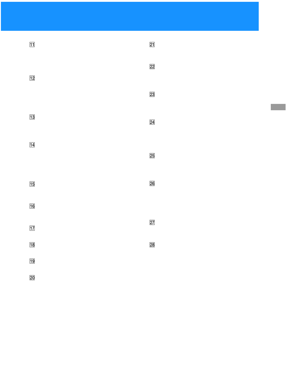 Sony SAT-B50 User Manual | Page 15 / 80