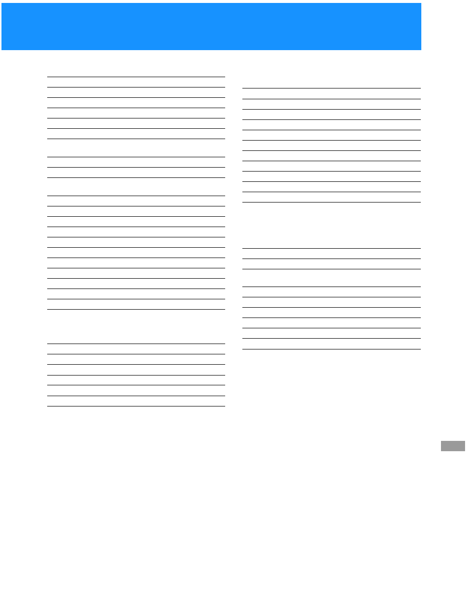 Sony SAT-B50 User Manual | Page 67 / 80