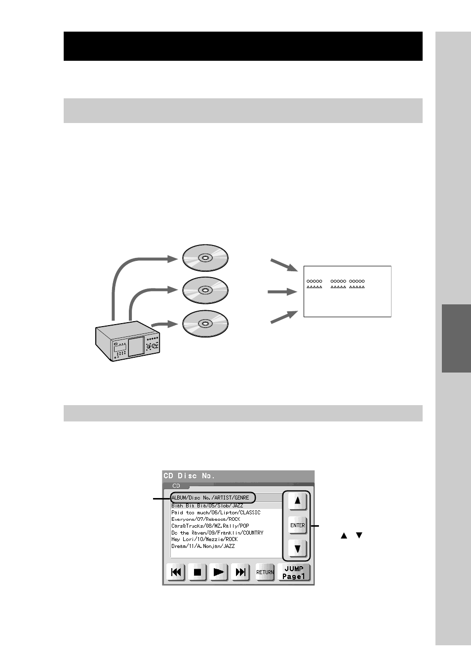 Outline of a component list, What is a component list | Sony RM-NX7000 User Manual | Page 147 / 252