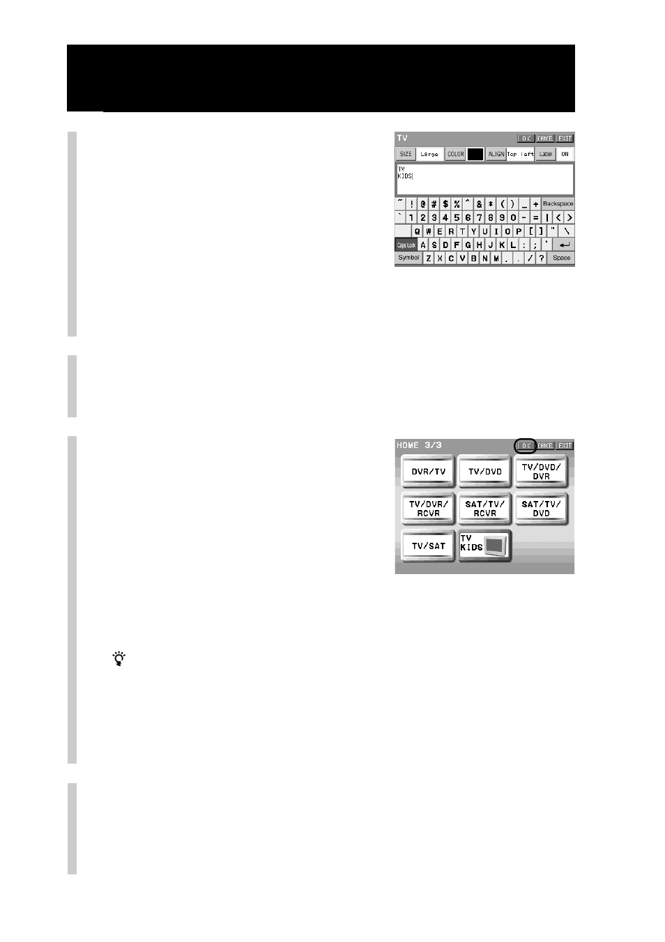 Sony RM-NX7000 User Manual | Page 84 / 252