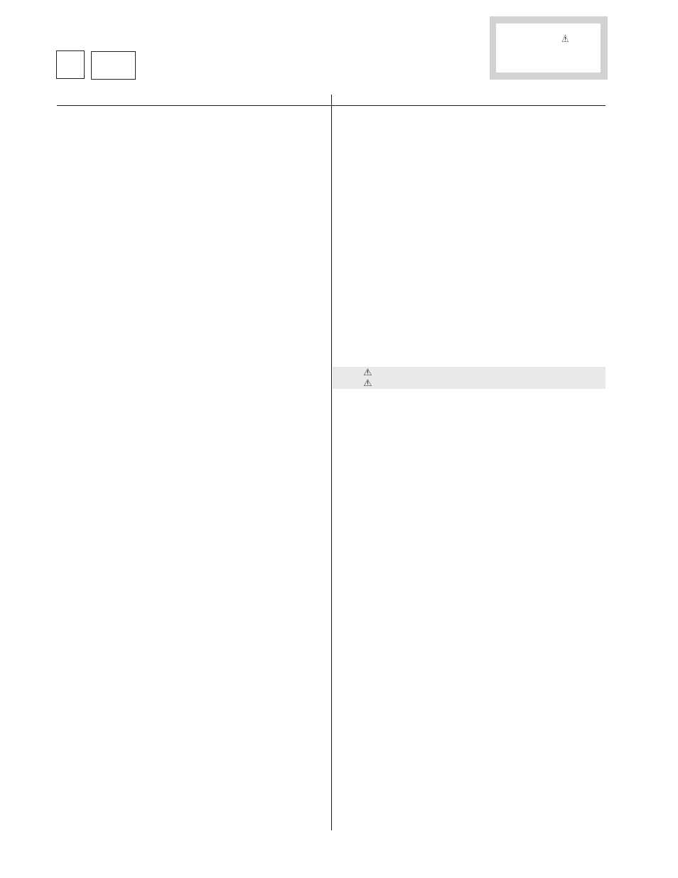 E h1 | Sony KP-41S5U User Manual | Page 74 / 78