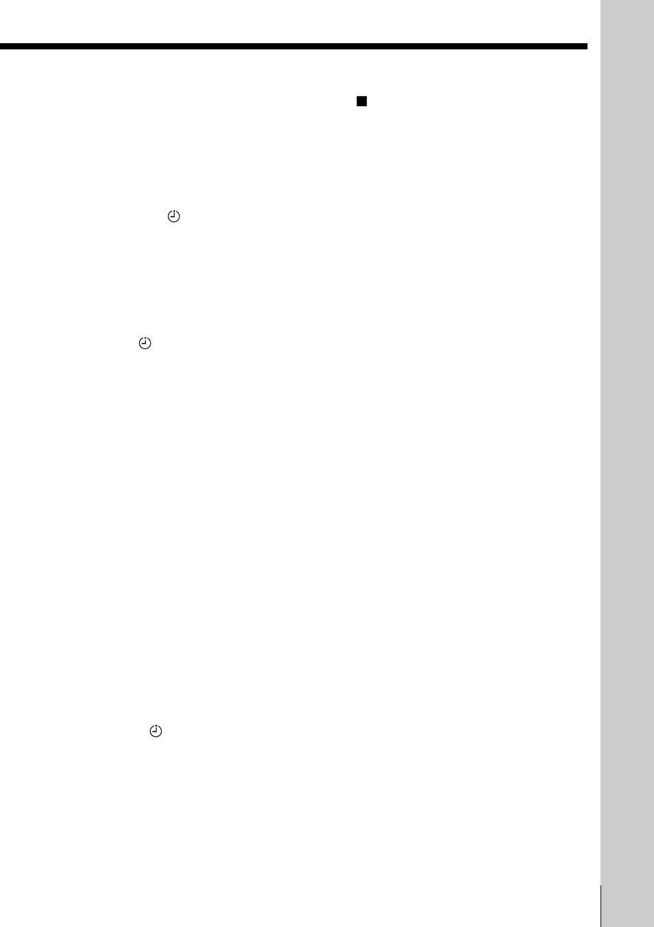 Sony SLV-ED10MJ User Manual | Page 29 / 47