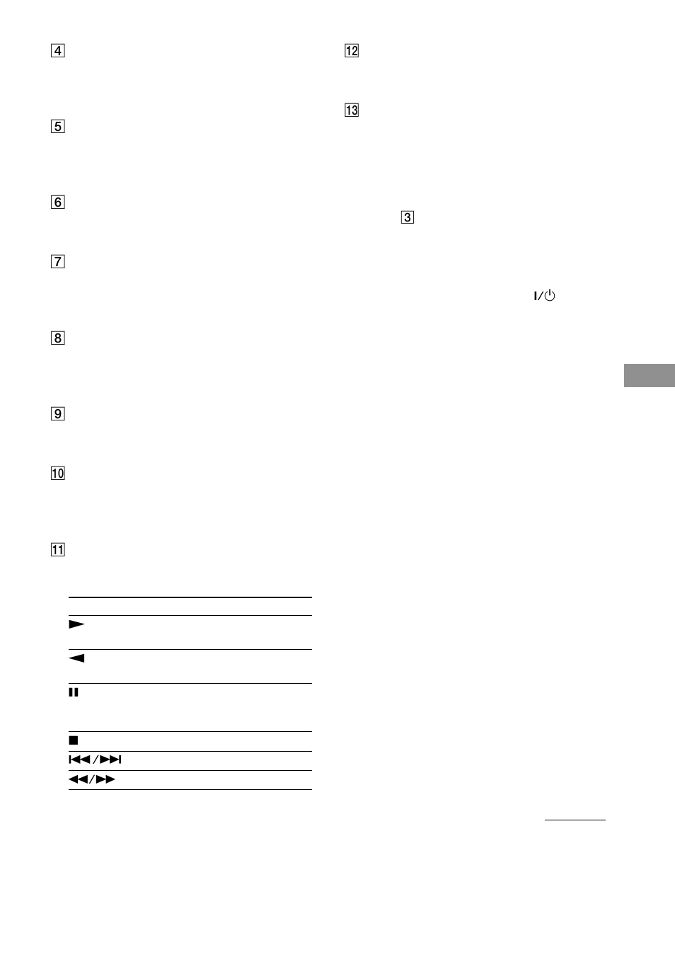 Sony STR-DA5ES User Manual | Page 79 / 96