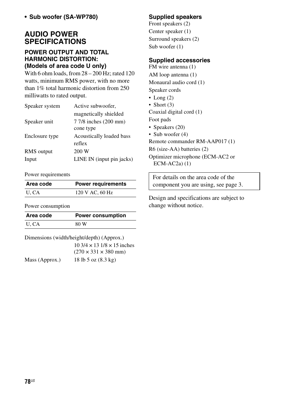Audio power specifications | Sony HT-DDW990 User Manual | Page 78 / 80