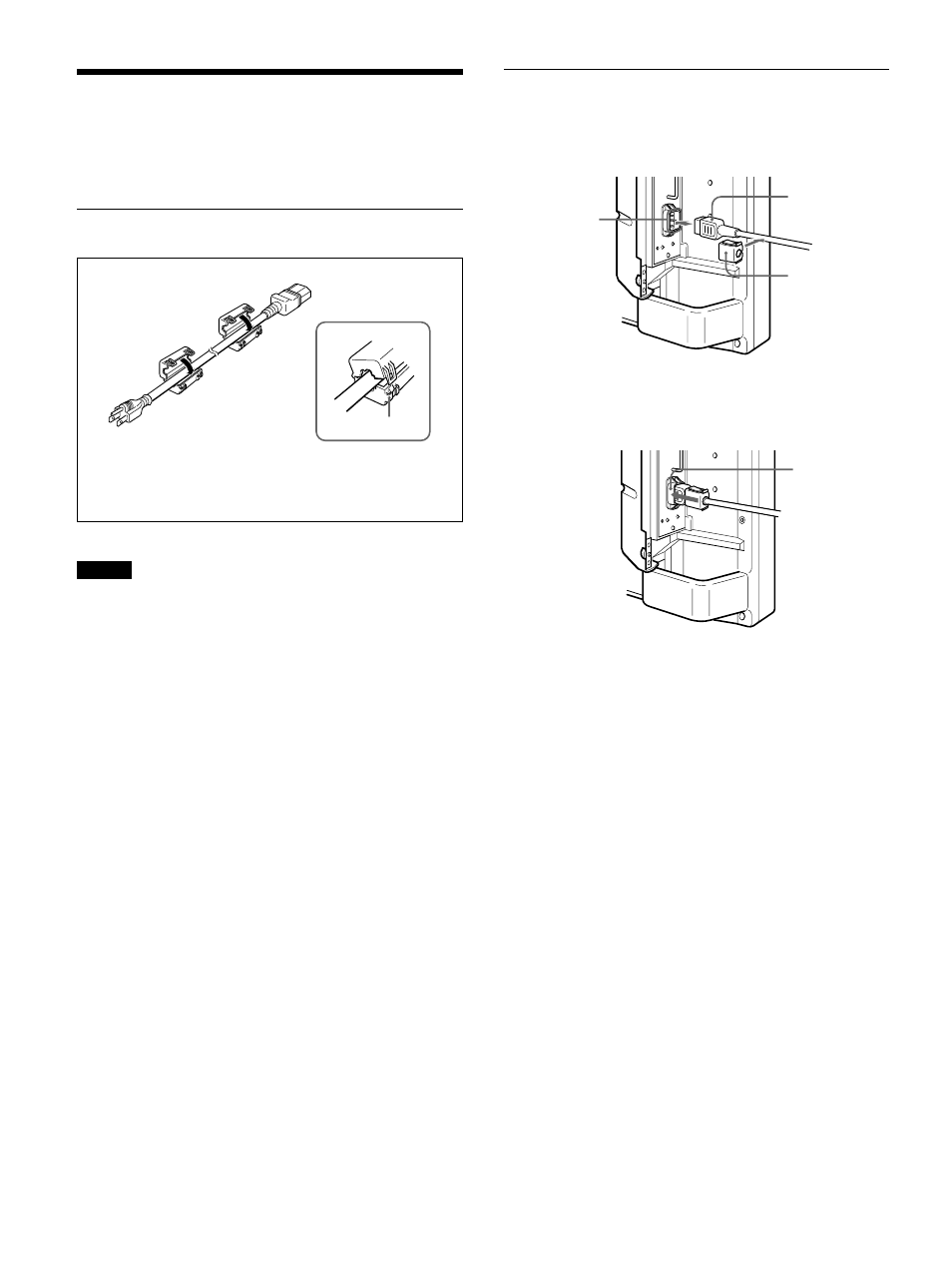 電源コードの接続 | Sony 500A3WE User Manual | Page 216 / 244