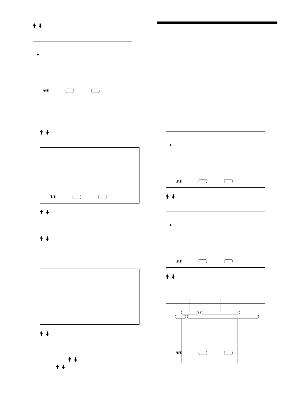 メモリーを使う, 現在の調整状態をメモリーする | Sony 500A3WE User Manual | Page 230 / 244
