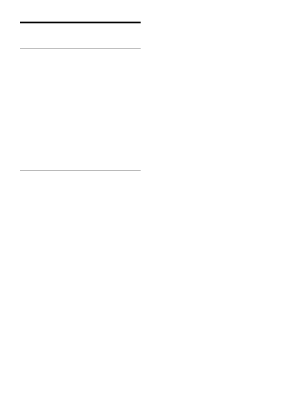 Sony 500A3WE User Manual | Page 239 / 244