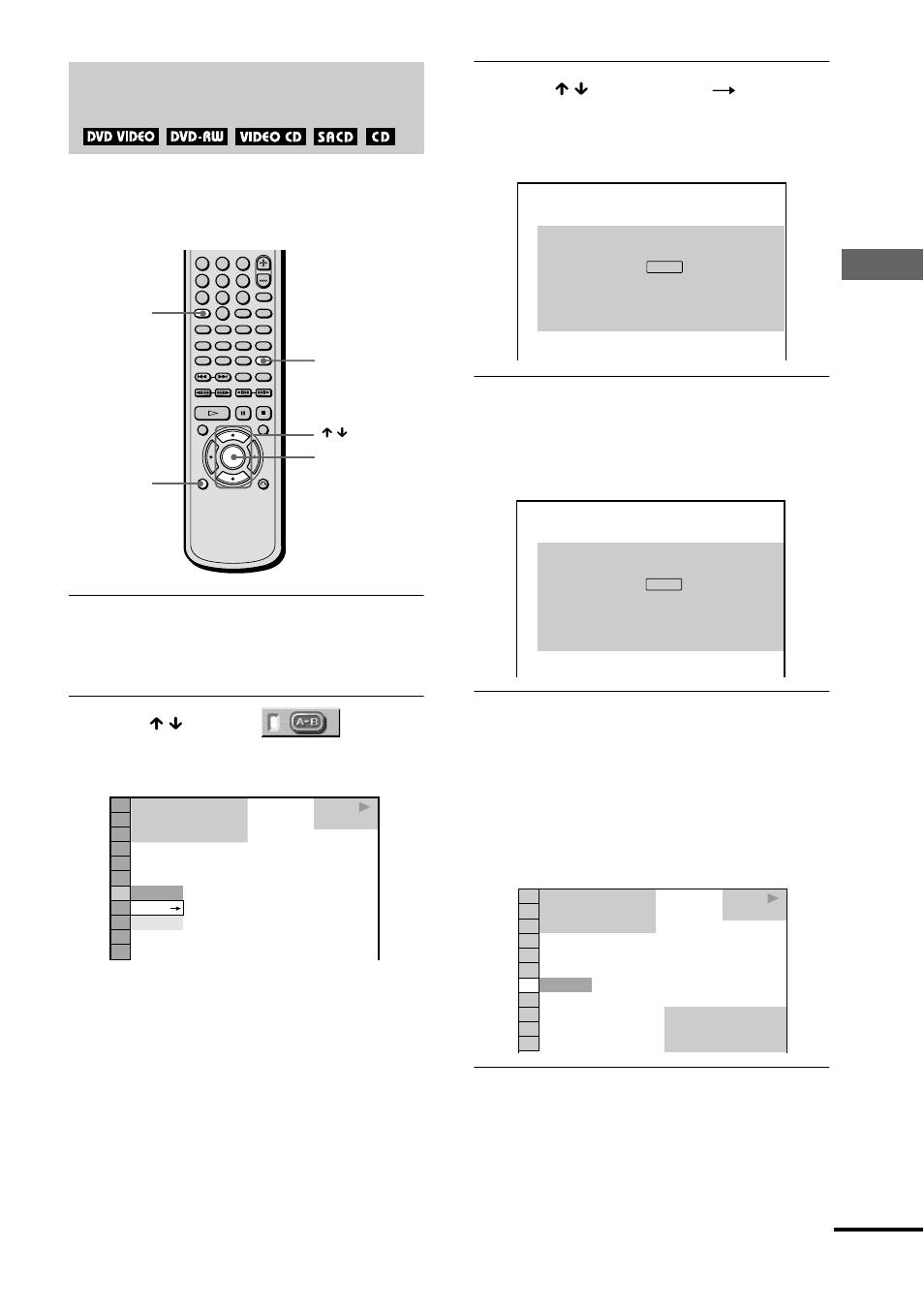 Repeating a specific portion (a-b repeat play), Play in g disc s | Sony DVP-NS700V User Manual | Page 43 / 100
