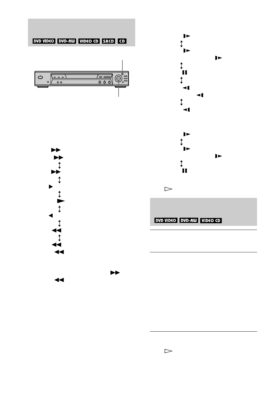 Sony DVP-NS700V User Manual | Page 46 / 100