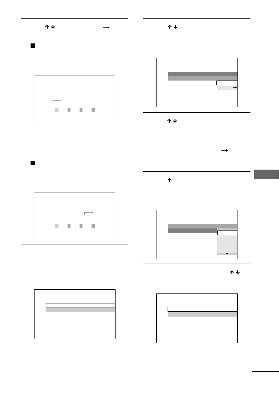 Us ing va ri ous addition a l func tions | Sony DVP-NS700V User Manual | Page 67 / 100