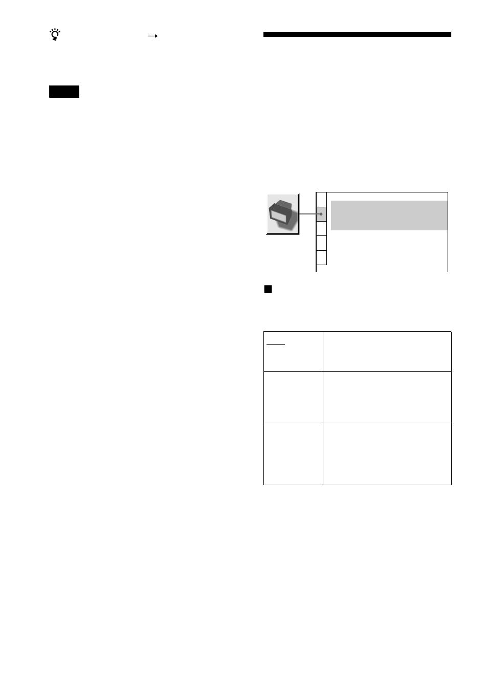 Settings for the display (screen setup), Settings for the display, Screen setup) | Sony DVP-NS700V User Manual | Page 76 / 100