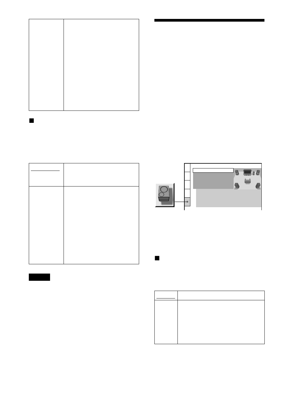Settings for the speakers (speaker setup), Settings for the speakers, Speaker setup) | Sony DVP-NS700V User Manual | Page 82 / 100