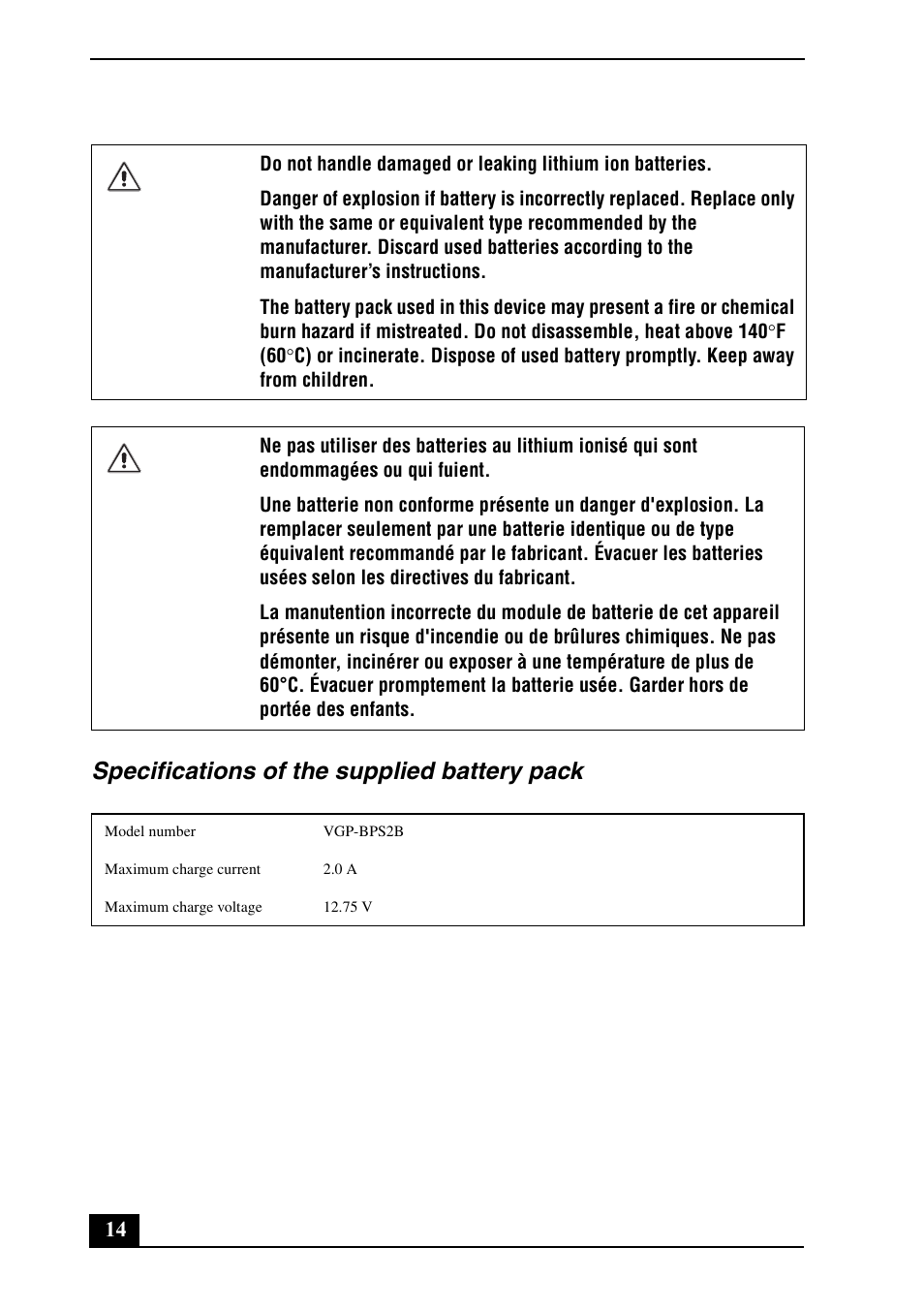 Specifications of the supplied battery pack | Sony VGN-FE500 User Manual | Page 14 / 20
