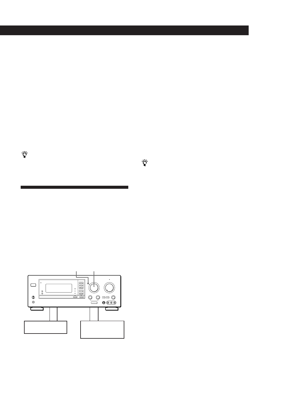 Recording, Amplifier operations 1, Recording on an audio tape or minidisc | Recording on a video tape | Sony TA-VA8ES User Manual | Page 11 / 114