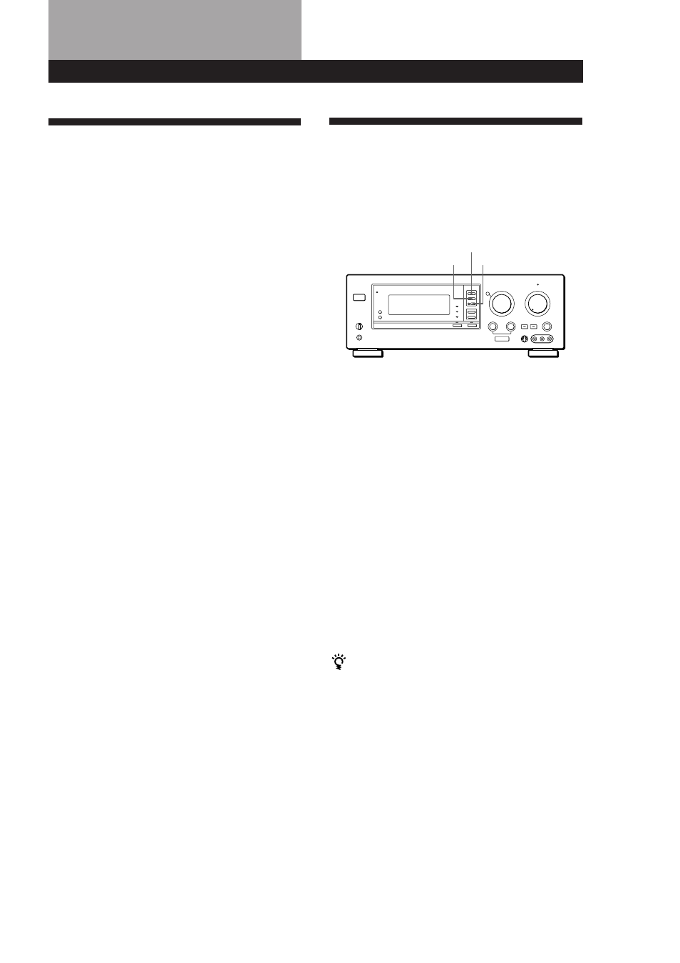 Using pre-programmed sound fields, Introduction | Sony TA-VA8ES User Manual | Page 13 / 114