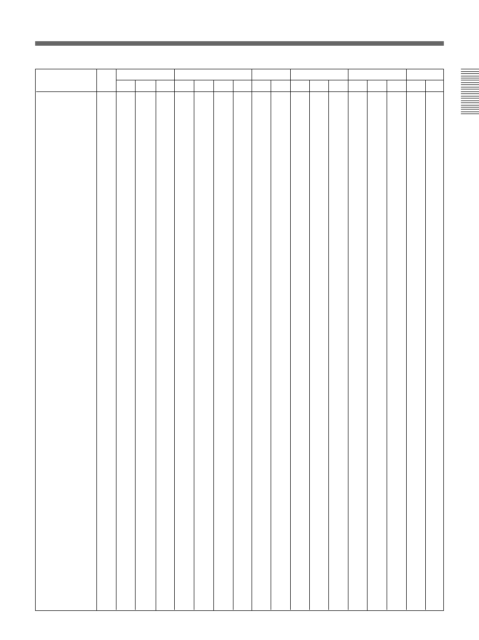 A-25 | Sony DFS-700 User Manual | Page 163 / 212