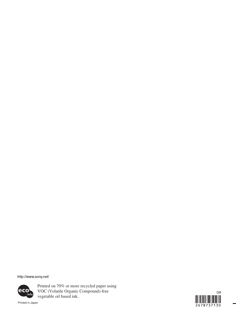 Sony 2-678-737-13(1) User Manual | Page 104 / 104