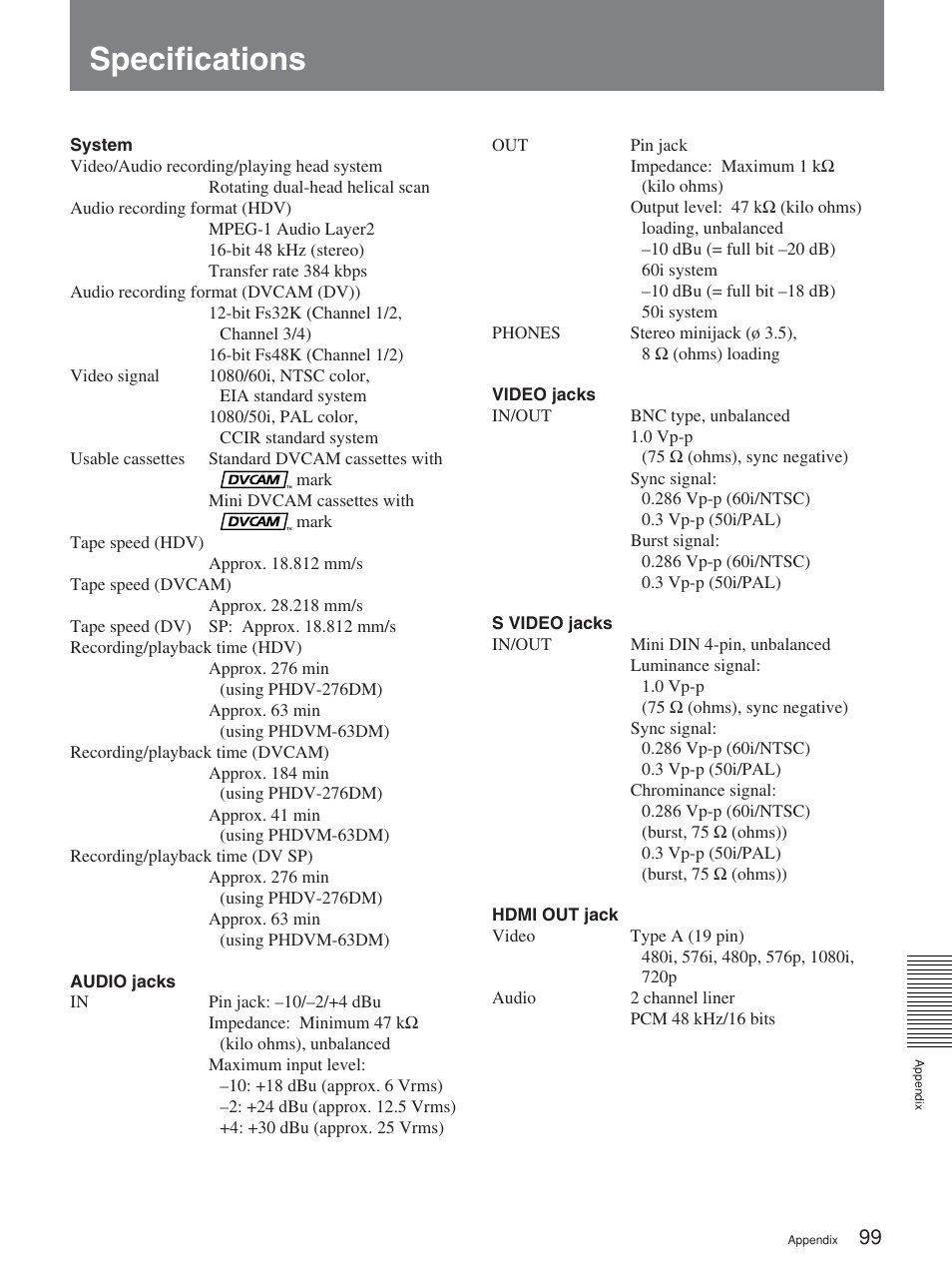 Specifications | Sony 2-678-737-13(1) User Manual | Page 99 / 104