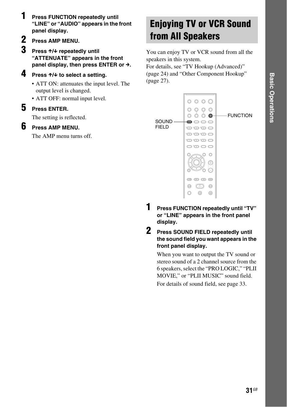 Enjoying tv or vcr sound from all speakers, Enjoying tv or vcr sound from all, Speakers | Sony DAV-DZ110 User Manual | Page 31 / 100