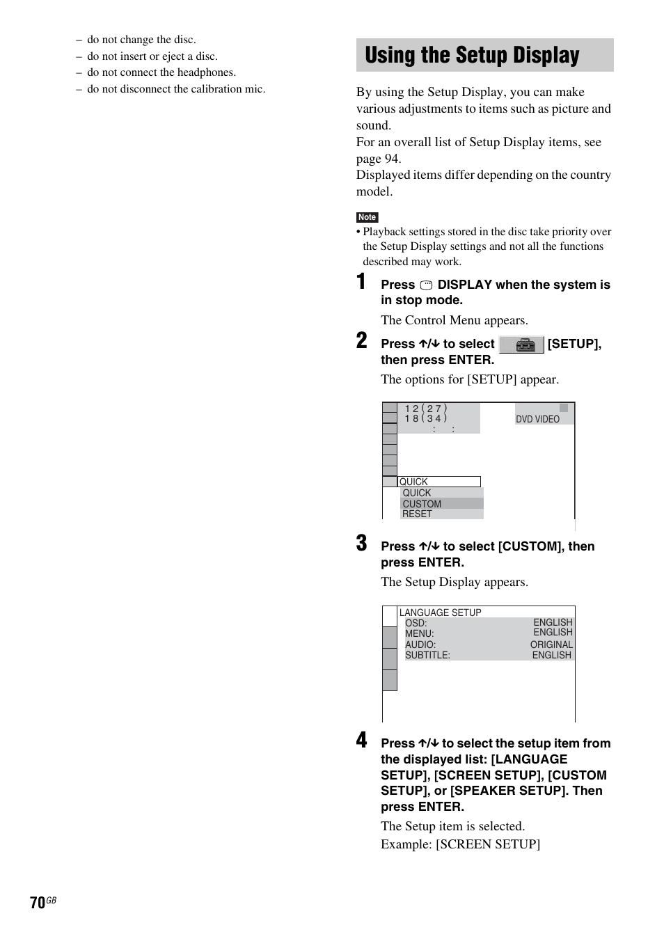 Using the setup display, Using | Sony DAV-DZ110 User Manual | Page 70 / 100